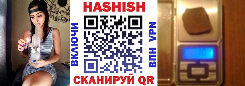 Сколько стоит Советский MEGA ССЫЛКА Мефедрон ГАШ МАРИХУАНА Кокаин А ПВП