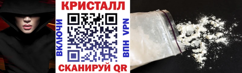 АМФ Premium  Советский 