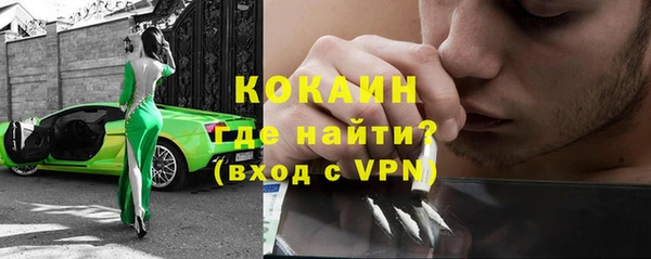 а пвп мука Аркадак