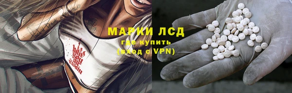 MDMA Premium VHQ Арсеньев