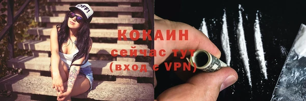прущие крисы Баксан