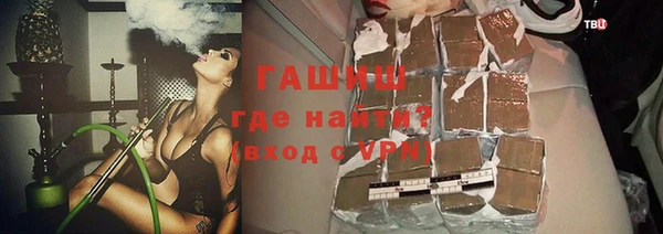 кокаин VHQ Балахна