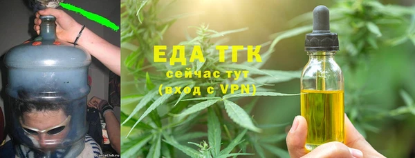 а пвп мука Аркадак