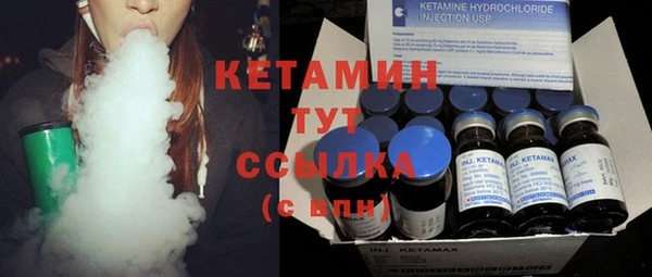прущие крисы Баксан