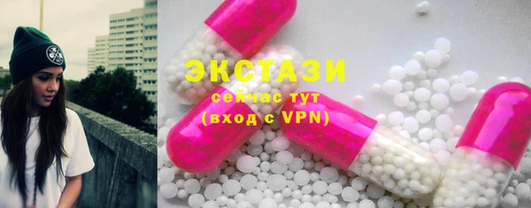 прущий лед Анжеро-Судженск