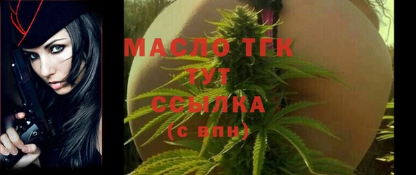 прущие крисы Баксан
