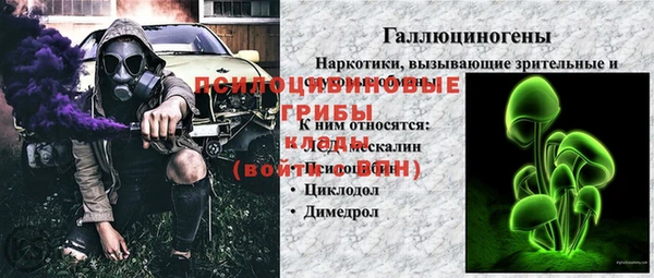 бошки Балабаново