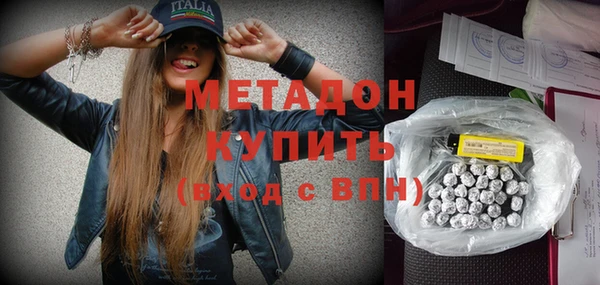 а пвп мука Аркадак