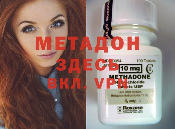 прущие крисы Баксан