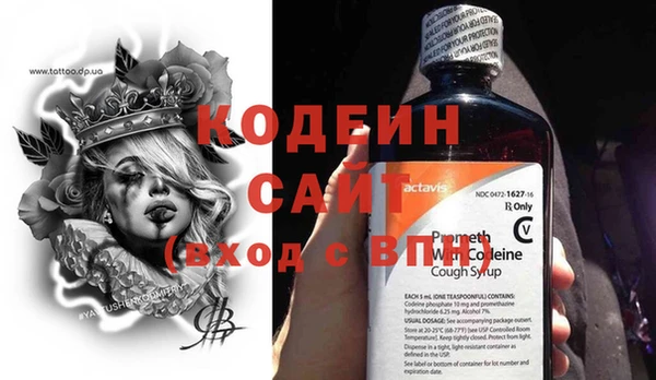 прущие крисы Баксан