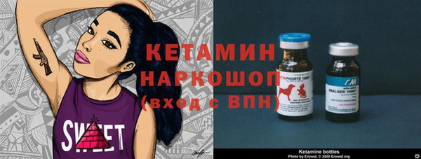 бошки Балабаново